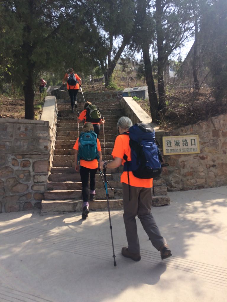Setting out - Great Wall of China for The John King Brain Tumour Foundation